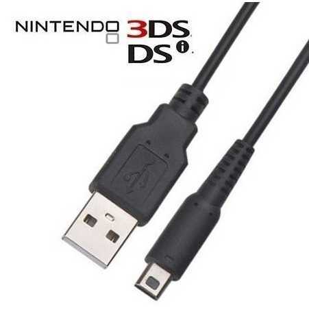 Kabel USB ładowanie konsol 2DS 3DS LL DSi XL NEW *Video-Play Wejherowo