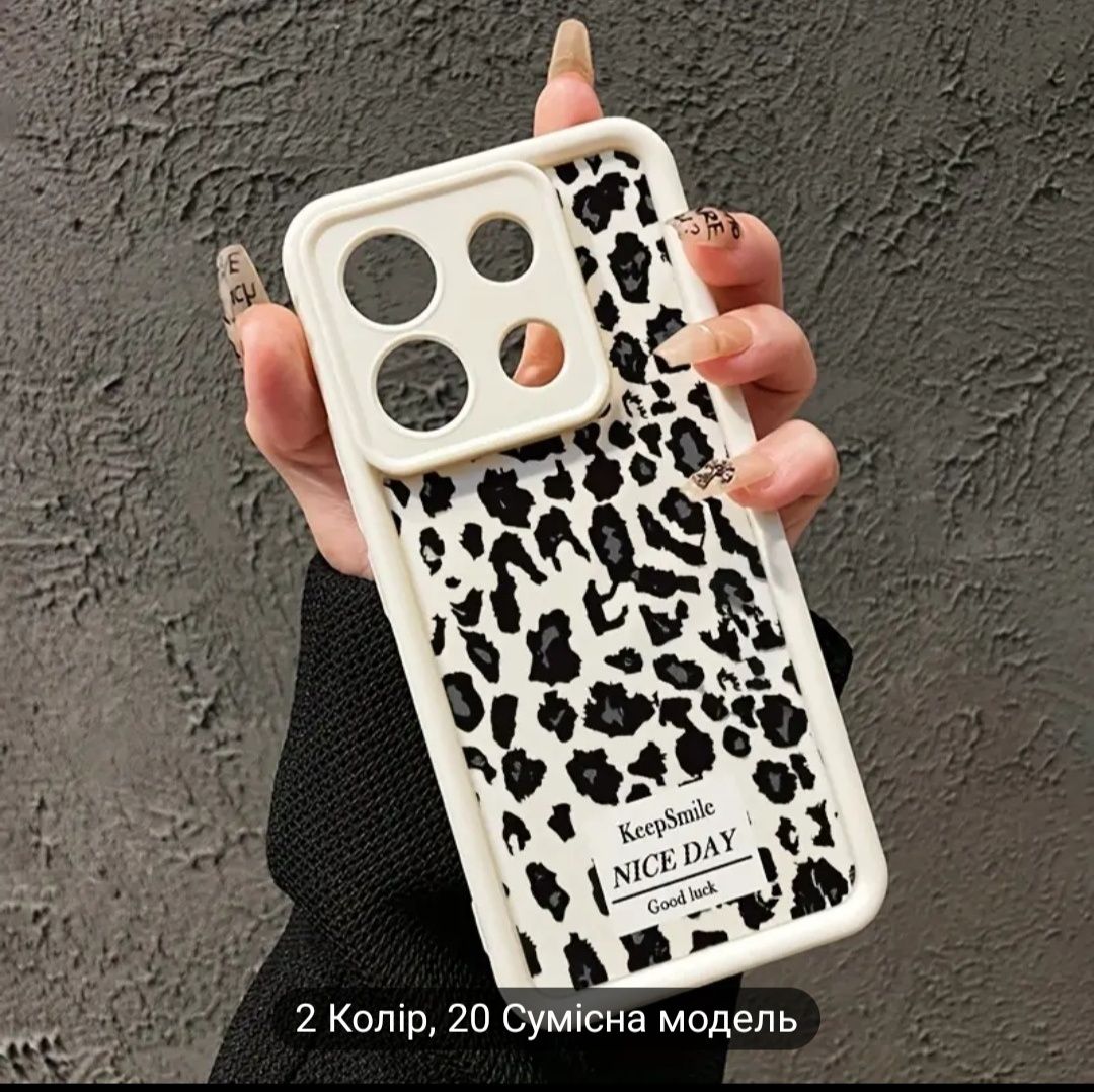 Чехол на телефон Redmi Note 13