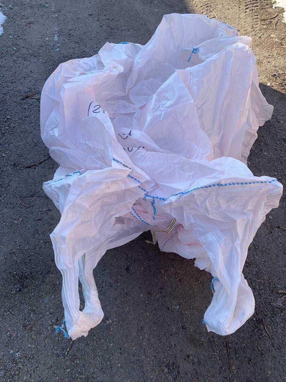 Биг Беги БУ с клапанами и глухим дном