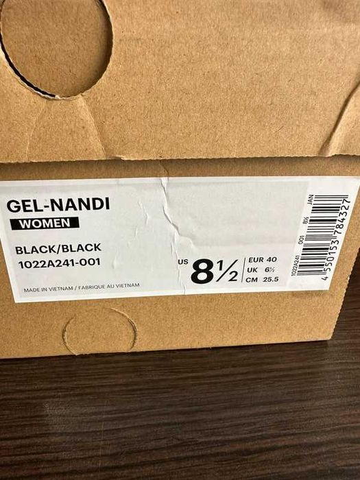 Buty/Sneakersy Asics Gel-Nandi 1022A241