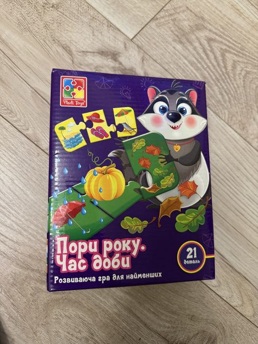 Пазли для дітей 2+