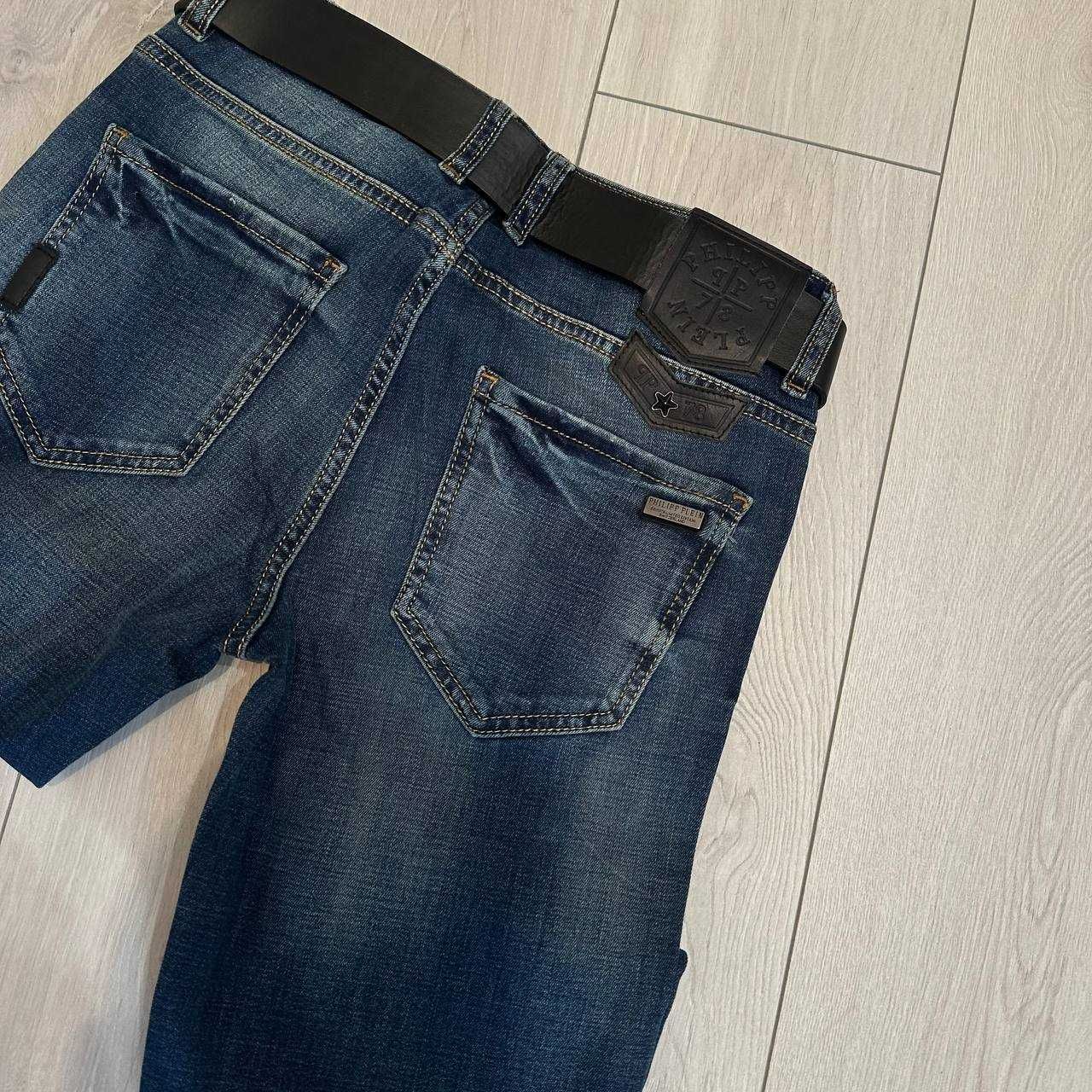 Стильні чоловіч іджинси Philipp Plein(розмір-30)