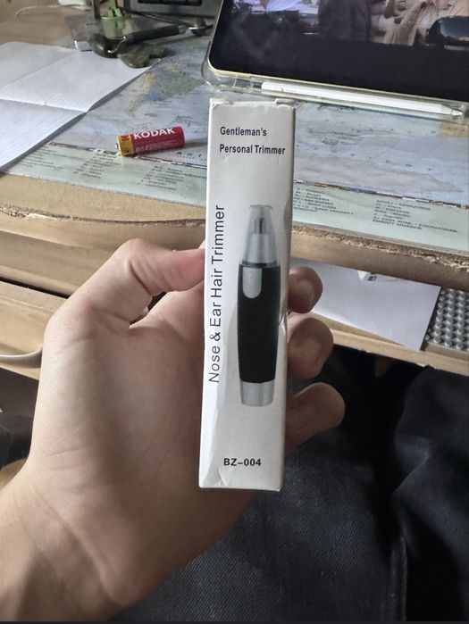 Trymer do nosa i uszu