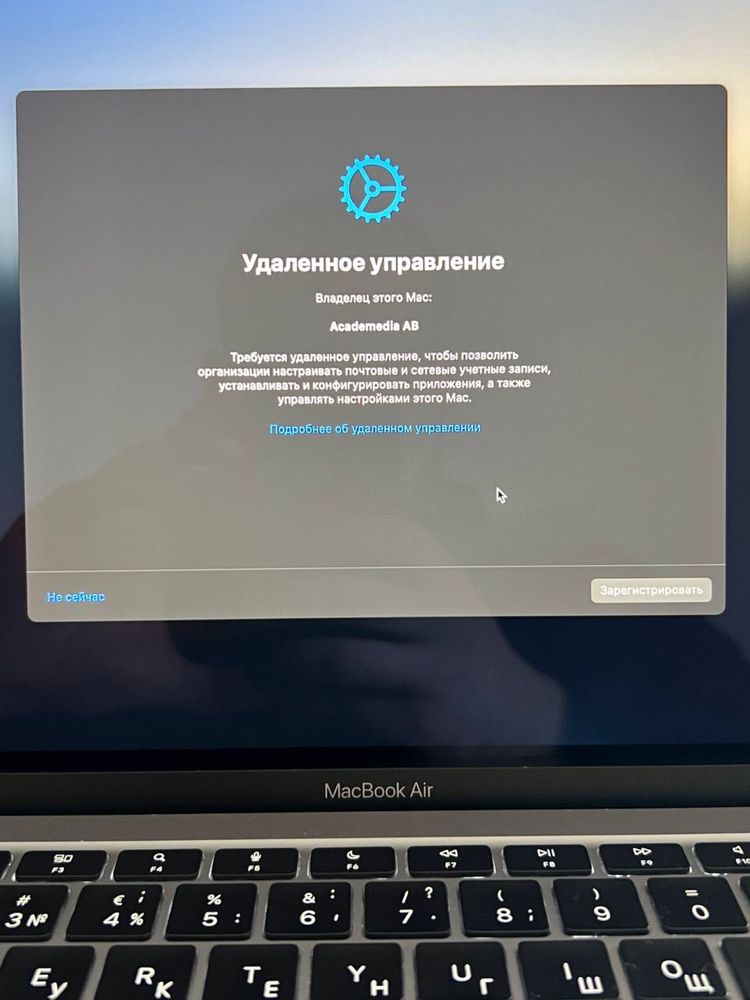 Обход / снятие MDM c MacBook / iMac