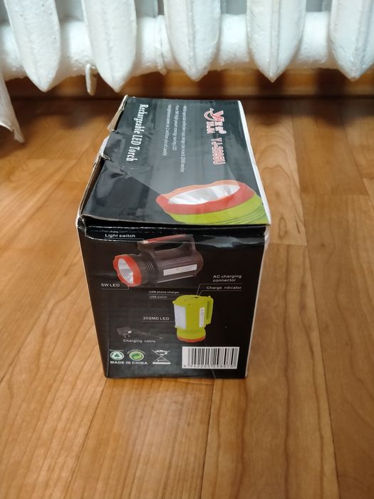 Фонарь. прожектор аккумуляторный Yajia YJ 2895 USB Power Bank