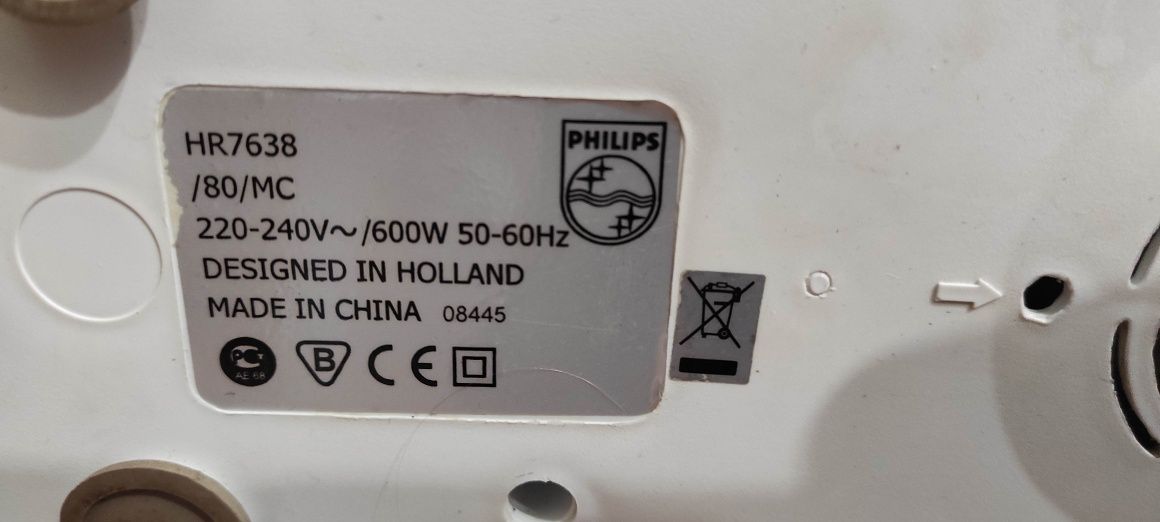 Електроблок комбайна Philips HR 7638 редуктор електро мотор