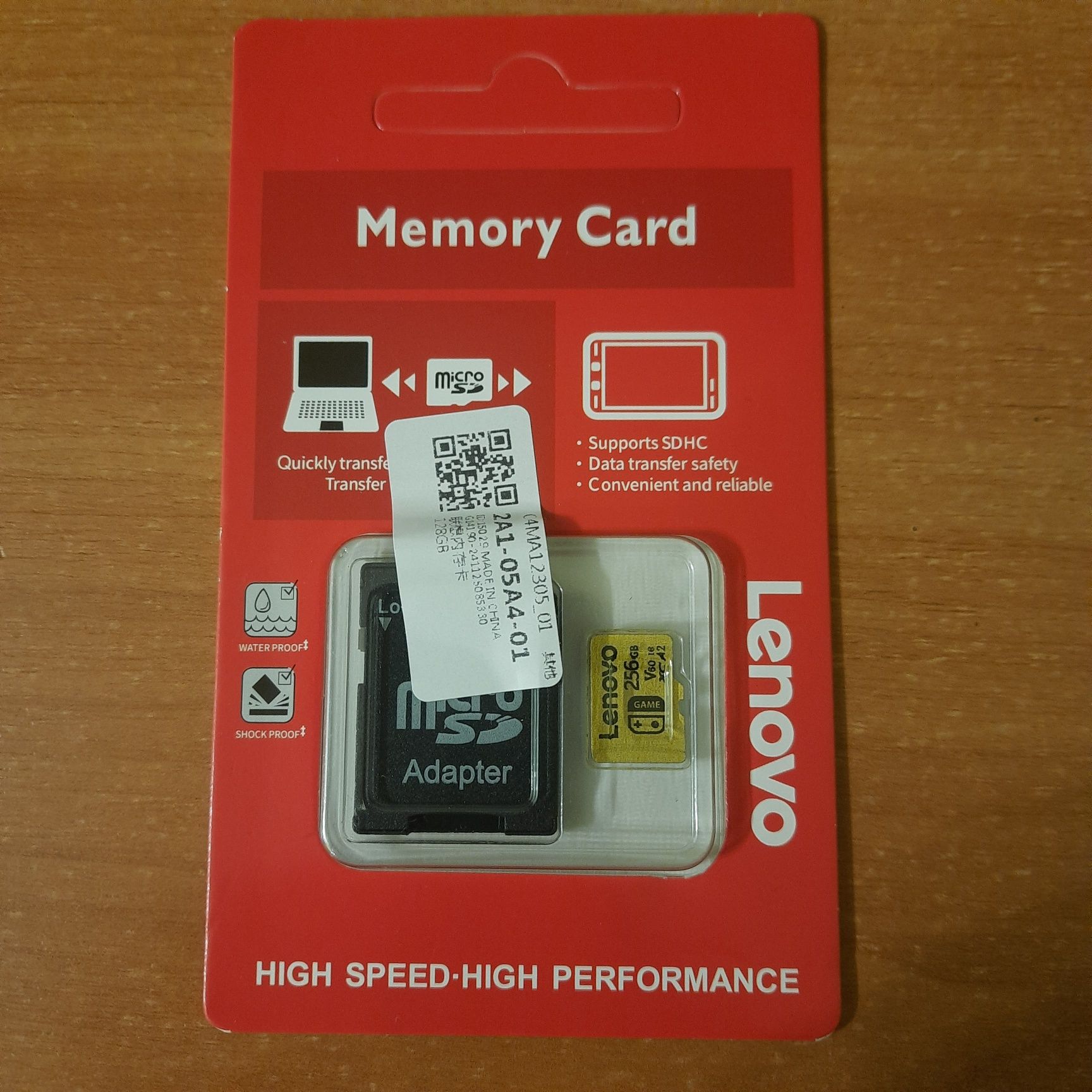 Карта памяти 256 gb.