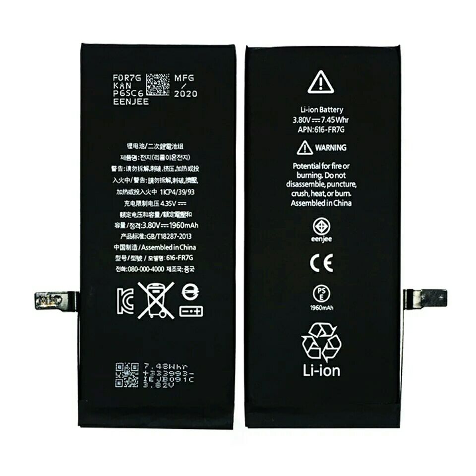 АКБ для Iphone 7 Акумулятор/Батарея/Айфон/Купить
