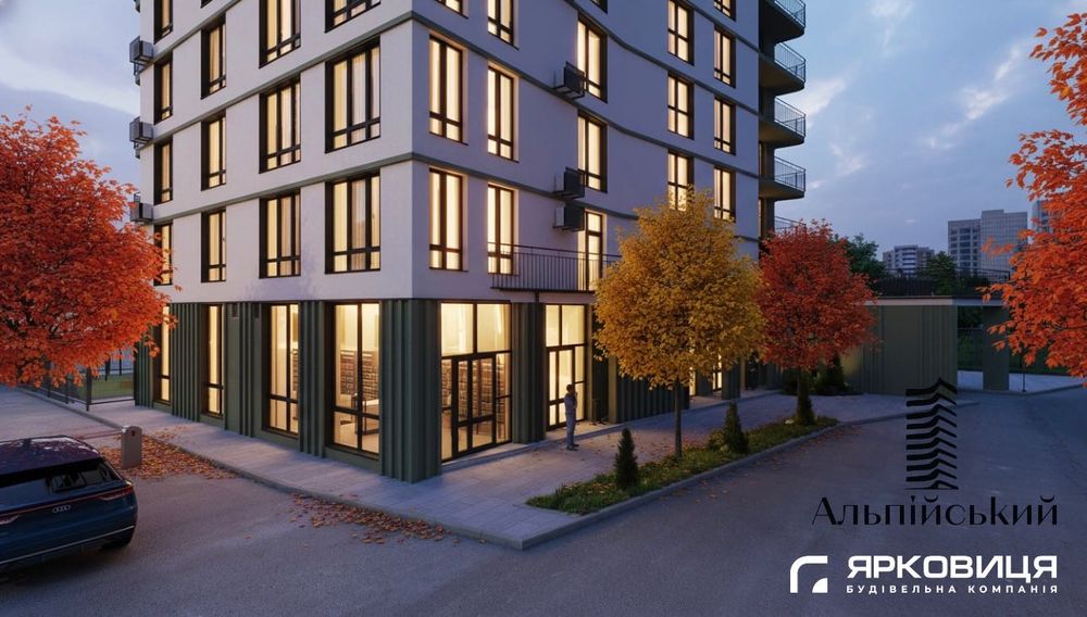 Альпійський Ярковиця І Однокімнатна квартира у тихій, спальній локації
