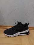 Buty nike 270 react