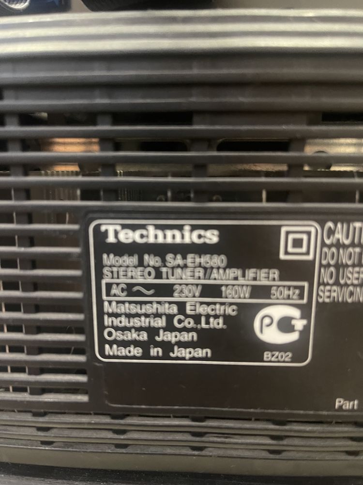 Музикальний  центр Technics RS -DV280