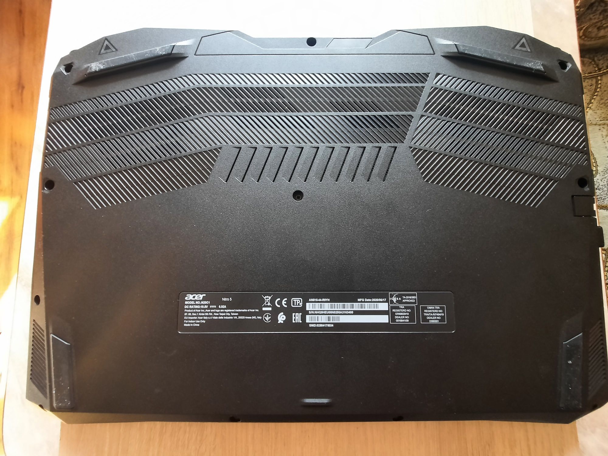 Acer Nitro 5 AN515-44 [AN515-44-R9YH]