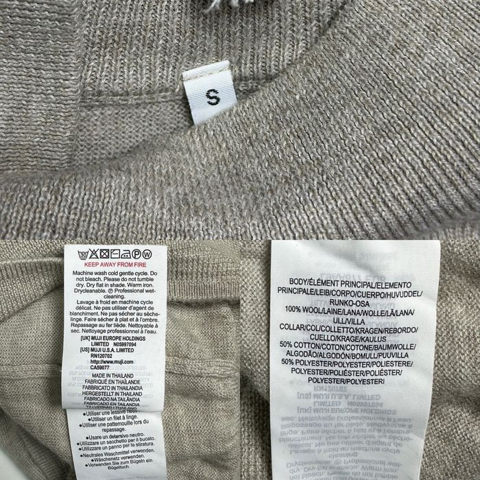 Водолазка Muji uniqlo напівгольф вовна джемпер