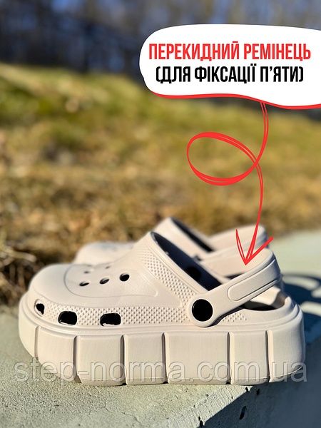 •Хіт! Жіночі крокси на високій підошві,crocs, сабо на платформі