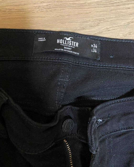 Чорні опіум джинси