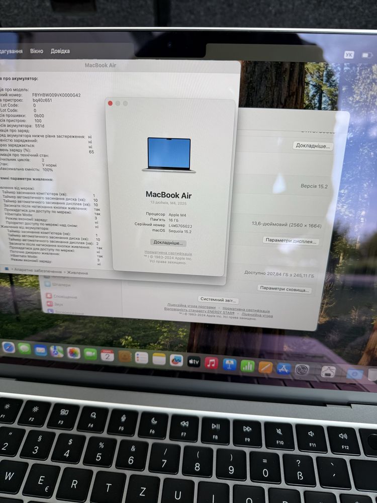 Apple MacBook Air M4 16Gb 256Gb MDM