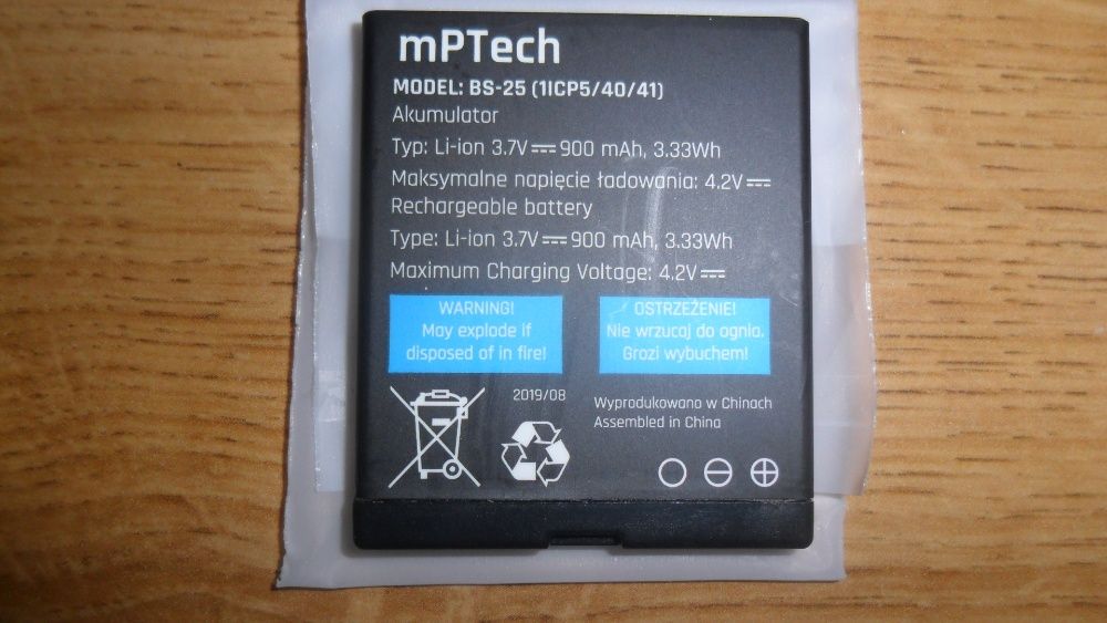 Bateria-akumulator MPTech BS-25 do myPhone Tango