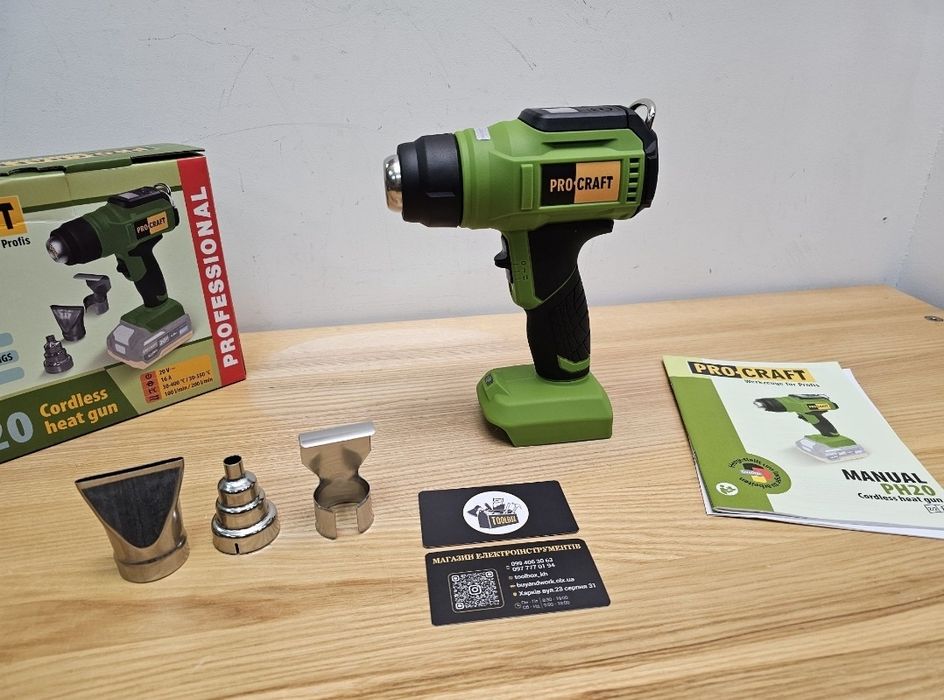 Дисплей Регулировка темп. Фен Аккумуляторный ProCraft PH20 +Насадки