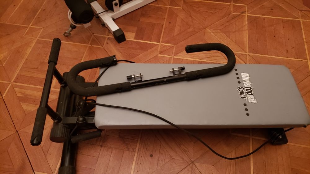 Тренажер многофункциональный