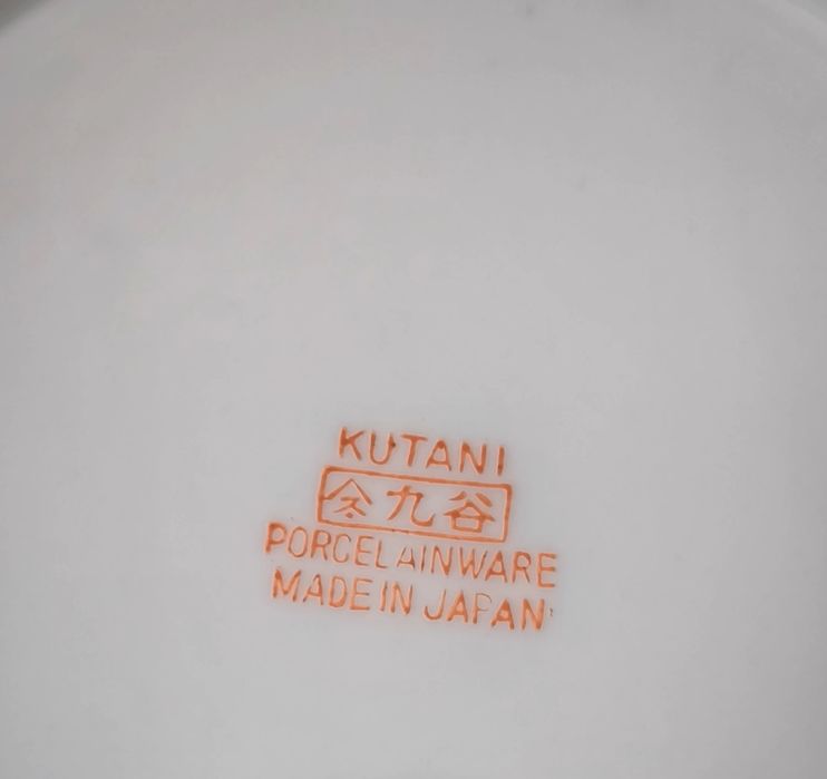 Talerze deserowe 6 sztuk Kutani piękna stara porcelana Japońska