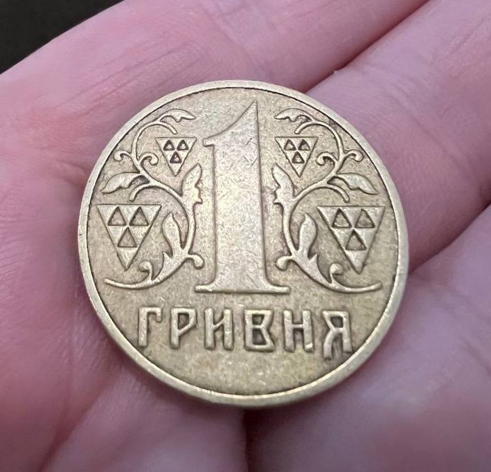 Продам Одну гривну 2002года. 1гр. 2002г.