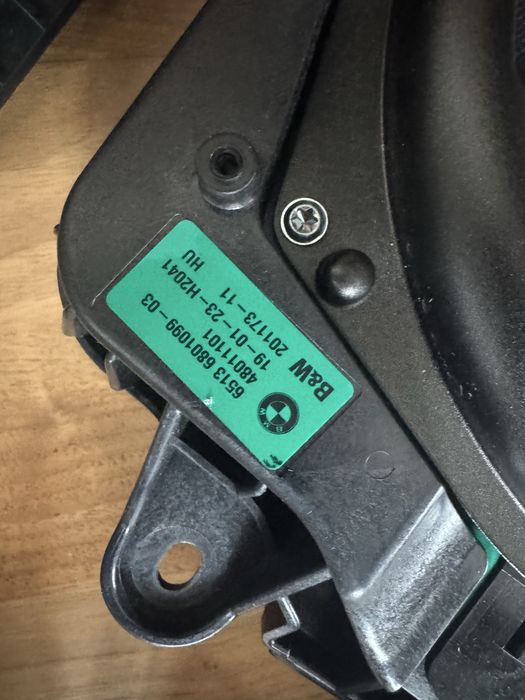 Музика комплект акустики Bowers&Wilkins BMW G30 F90 MGU ID7