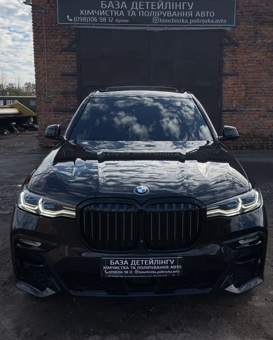 Полірування скла , фар, кузова, хімчистка та захисні покриття авто