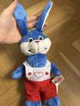 Maskotka królik Kinder