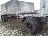 Продам прицеп МАЗ