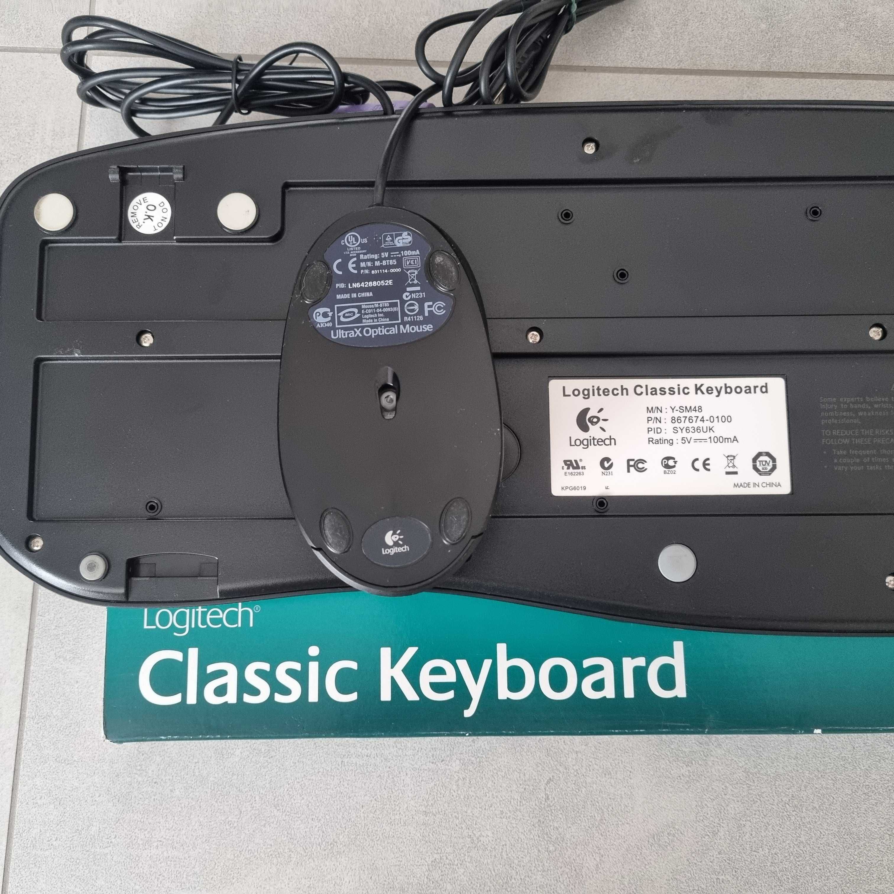 Komputer LENOVO AIO 300-22ISU / zestaw z klawiaturą i myszką LOGITECH