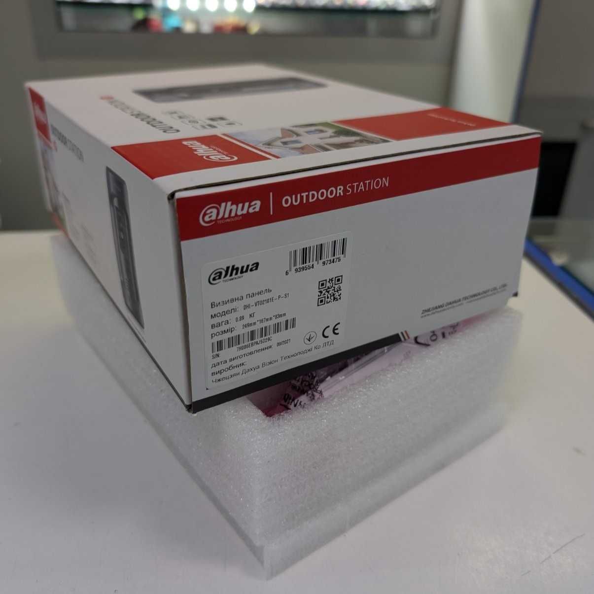 IP панель виклику Dahua DHI-VTO2101E-P-S1