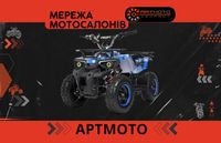 Купить детский электроквадроцикл 800W в мотосалоне Артмото Харьков