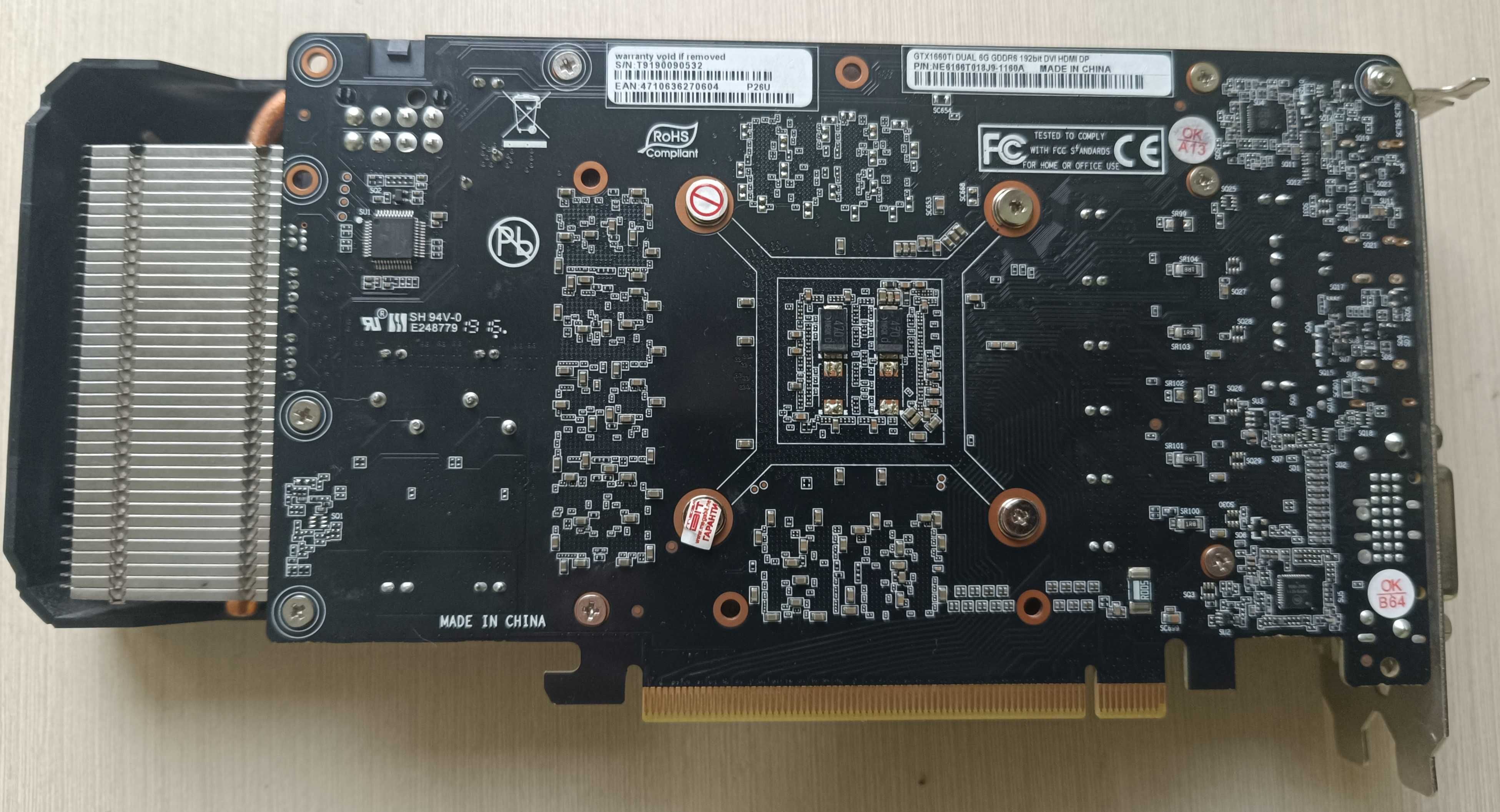 MSI GTX 1070 Armor 8GB OC