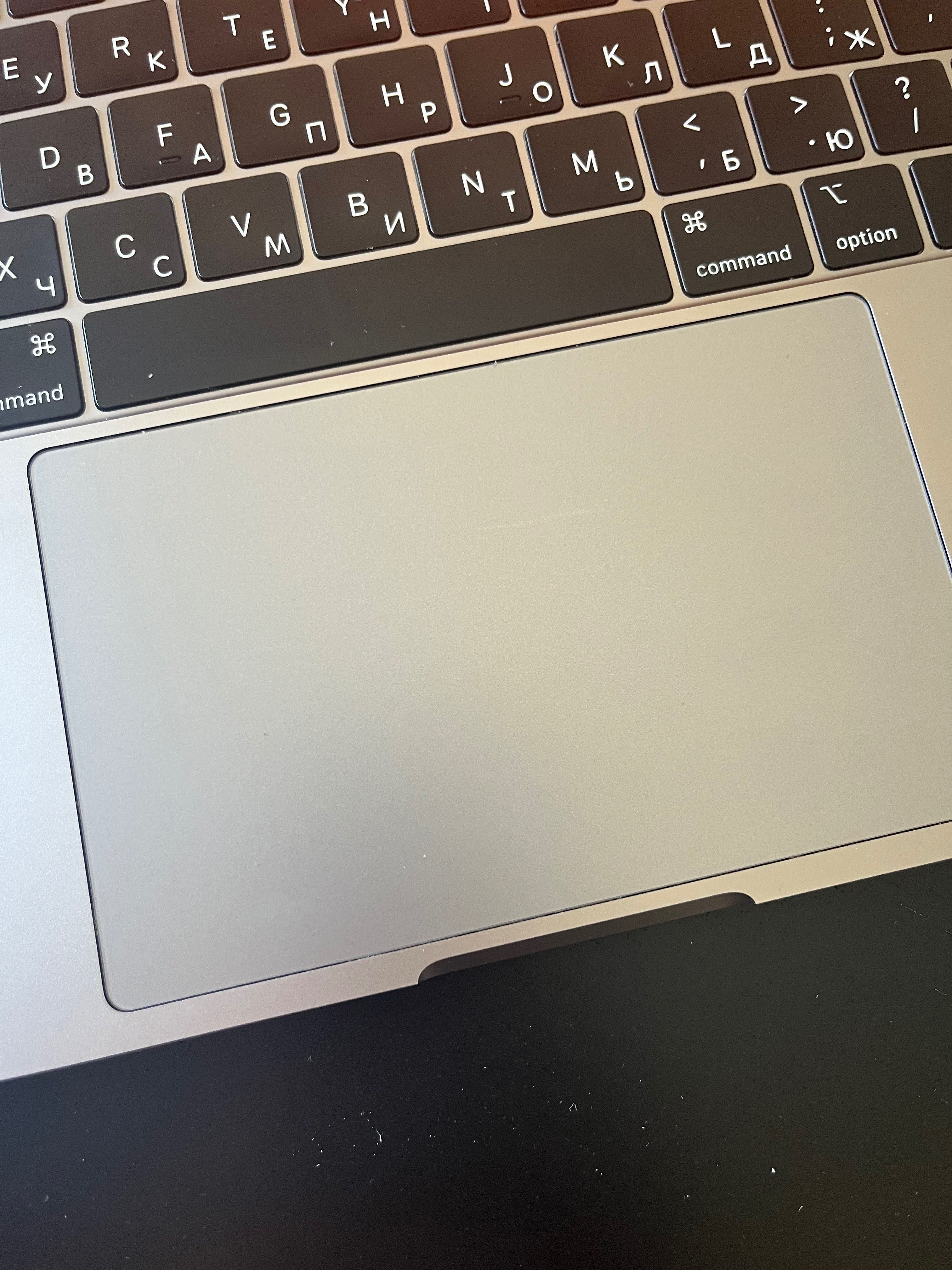 MacBook Pro 13" (2019)