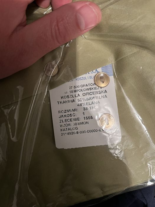 Koszula oficerska