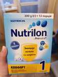 Дитяча суміш Nutrilon Pronutra+ 1, 300 гр.