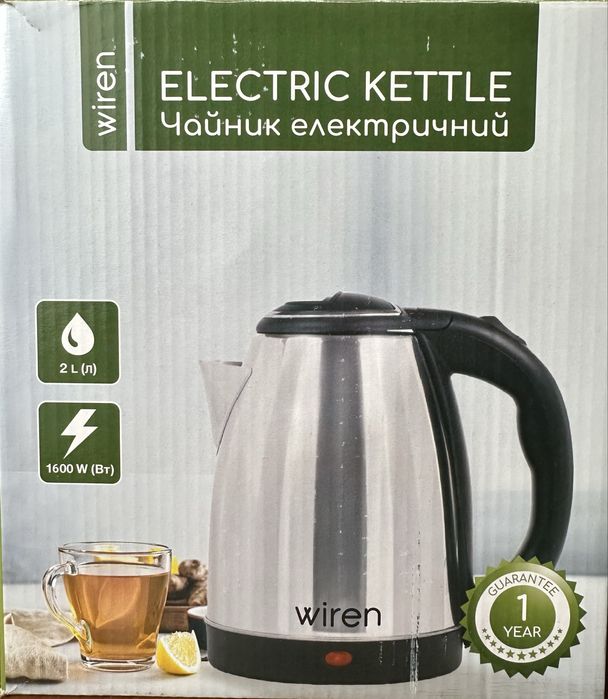 Електричний чайник на ремонт