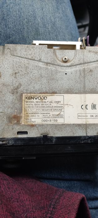 Магнитола Kenwood