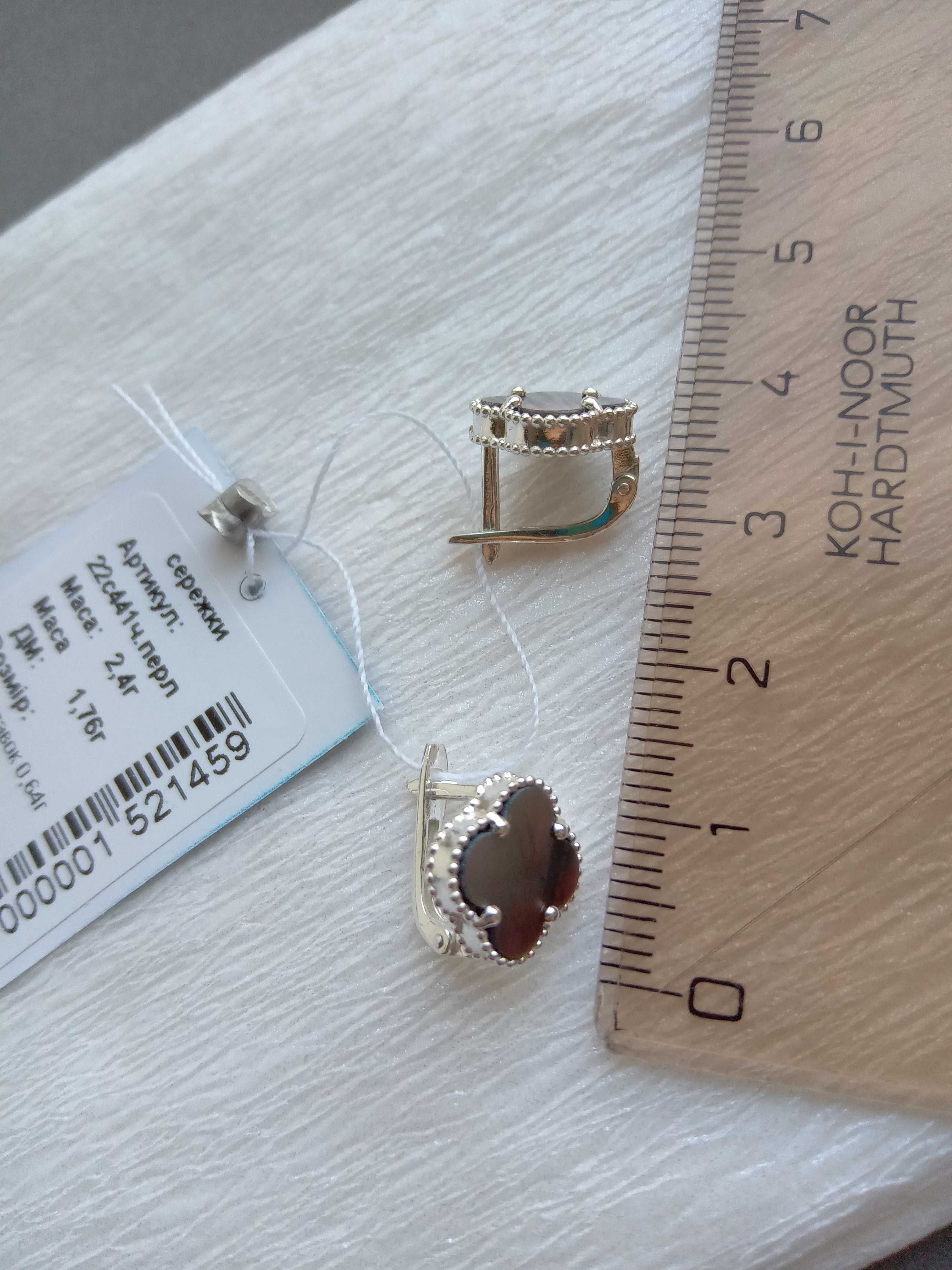 Срібні сережки Van Cleef Ван Кліф конюшина клевер срібло чорний перлам