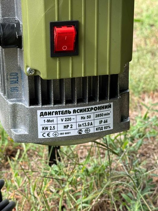 Універсальний подрібнювач сінорізка та соломорізка 2.5 кВт, 220 В