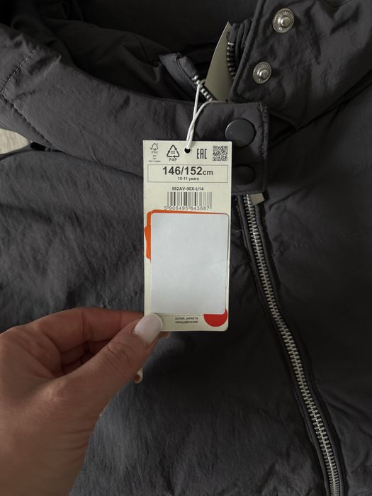 Пальто для дівчинки Reserved