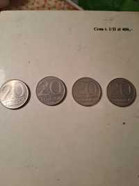 Stare monety prl