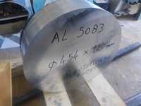 Alumínio 5083 Torno/Fresadora/CNC/Metalomecânica