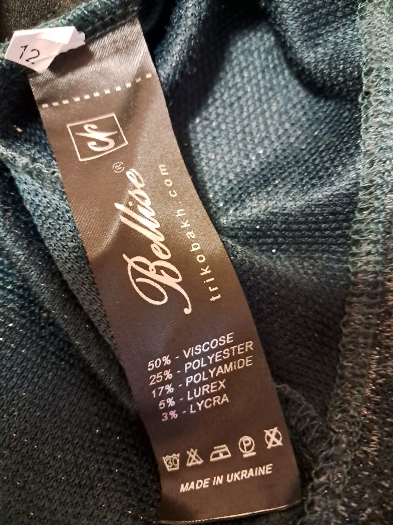 Плаття туніка 100 грн.