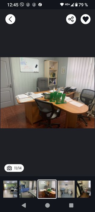 Продаж будинку !.