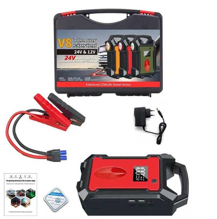 Urządzenie Rozruchowe Booster POWERBANK 12V/24v