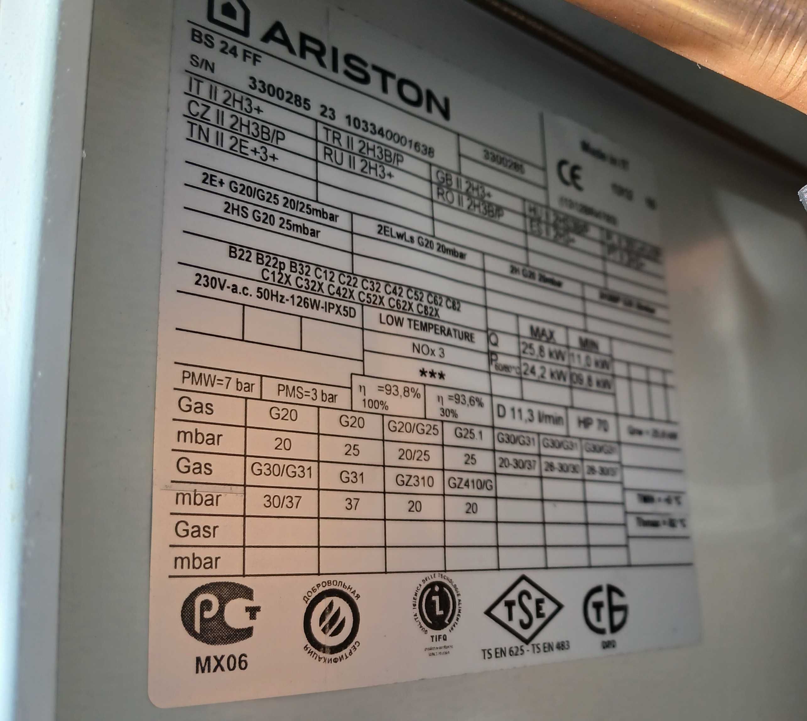 Piec gazowy dwufunkcyjny Ariston BS 24 FF