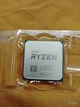 Процессор ryzen 9 5900x