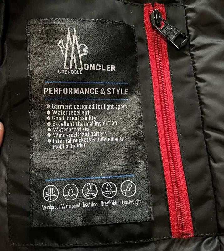 Шикарна,водонепроникна, тепла, лакова куртка moncler