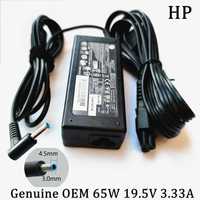 Carregador 65W HP - Ponta azul